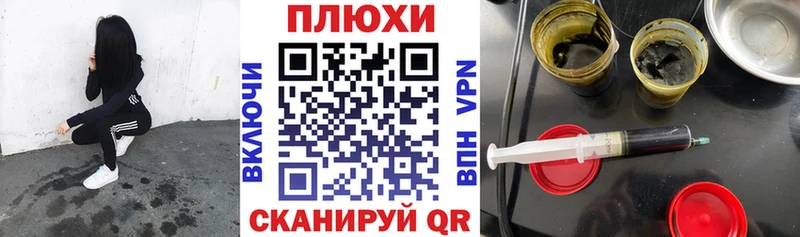 купить наркотики цена Городище Гашиш Изолятор