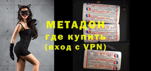 a pvp Медвежьегорск