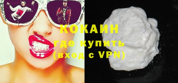 a pvp Медвежьегорск