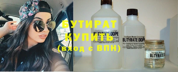 a pvp Медвежьегорск