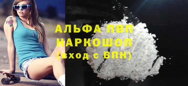a pvp Медвежьегорск