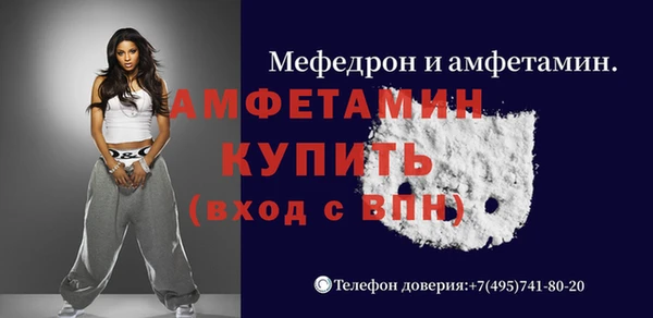 ешки Сосновый Бор