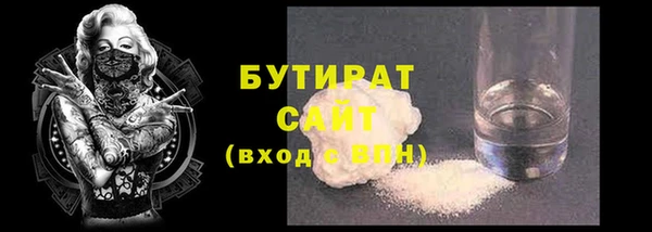 стаф Сосновка