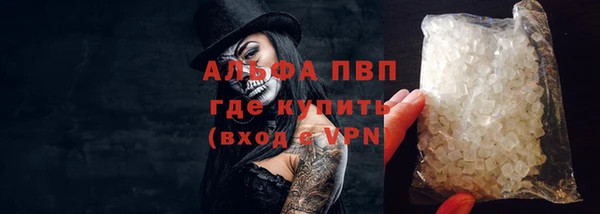 метамфетамин Мегион