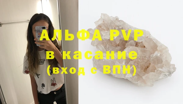 метамфетамин Мегион