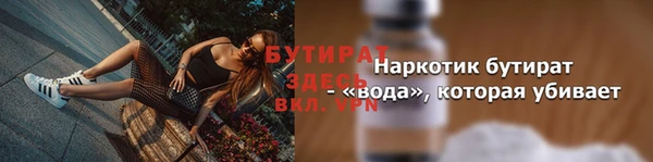 a pvp Медвежьегорск