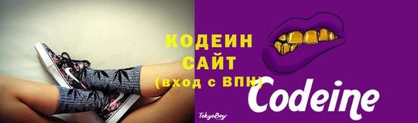 a pvp Медвежьегорск