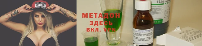 a pvp Медвежьегорск