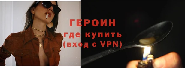 крисы Россошь