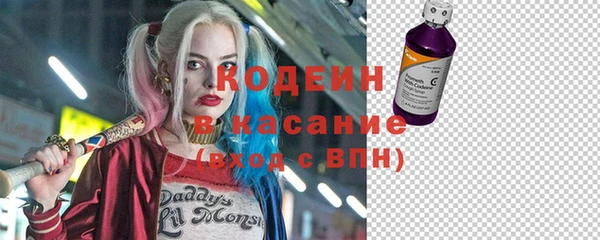 ешки Ростов
