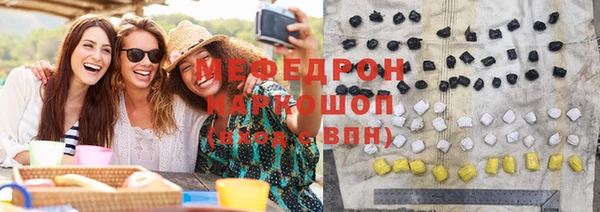 a pvp Медвежьегорск