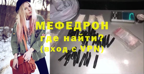 a pvp Медвежьегорск