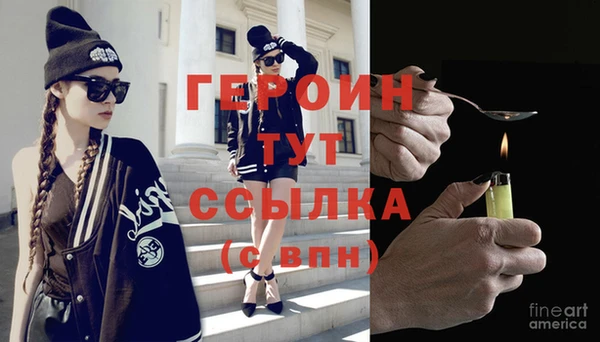 a pvp Медвежьегорск