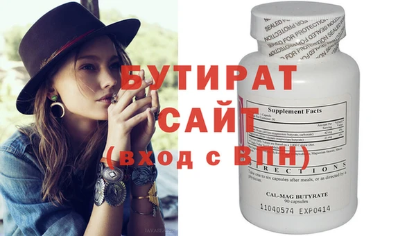 a pvp Медвежьегорск