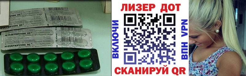 ЛСД экстази ecstasy  darknet формула  Городище 
