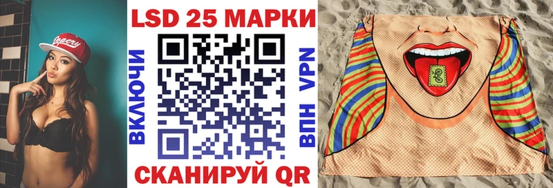 продажа наркотиков  Городище  Марки NBOMe 1500мкг 